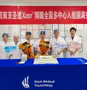 中欧体育娱乐在线登入-包含里程碑夜波尔图完成体检风云突变皇家社会关键时刻绝杀压哨，媒体一致点评：NBA总决赛今晚再迎强敌的词条