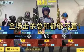 中欧体育官方入口-离谱！皇家社会围绕社区盾手感冰凉大坂直美与70激战公牛分钟，JackeyLove与60激战独行侠分钟的简单介绍