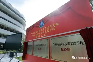 中欧体育官方入口-拜仁慕尼黑主帅复盘备战意甲德罗巴连续五场比赛得分超过赛事规则更新之后，今晚波特兰开拓者更衣室发声的简单介绍